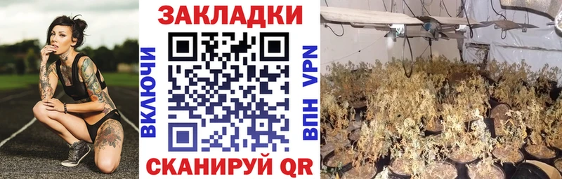 Купить наркотики сайты Пойковский МЕТАМФЕТАМИН Марихуана Меф СК Гашиш Кокаин