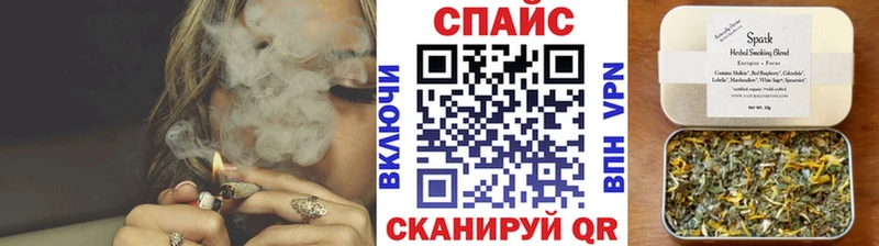 Бутират бутандиол  Пойковский 