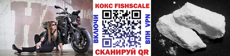 Cocaine Колумбийский Пойковский