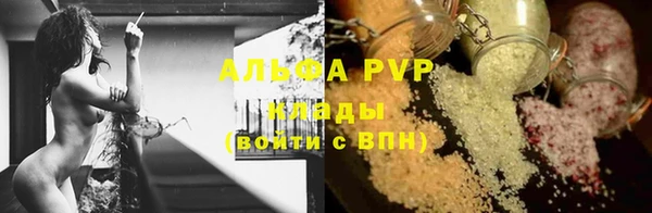 прущая мука Новокубанск