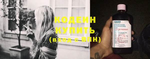 мдма Новодвинск
