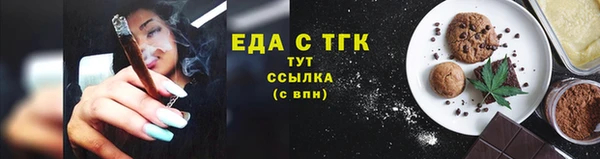 мдма Новодвинск