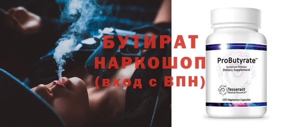 мдма Новодвинск