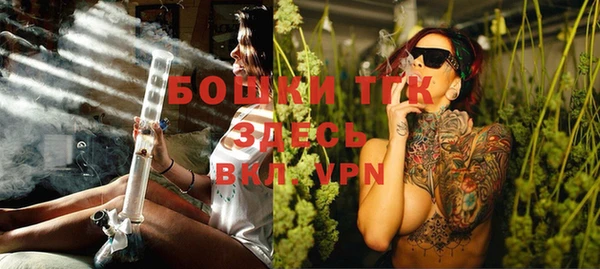 кокаин перу Новозыбков