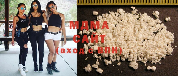 прущая мука Новокубанск