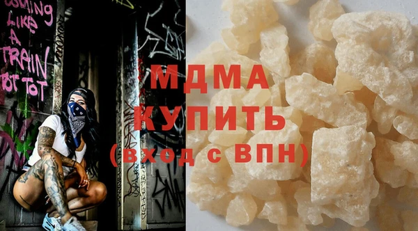не бодяженный Бежецк