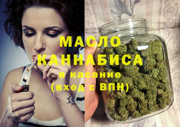 гидропоника Белая Холуница