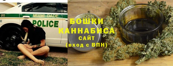 прущая мука Новокубанск