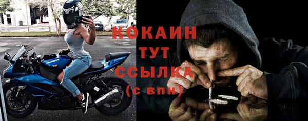 СК Белая Калитва