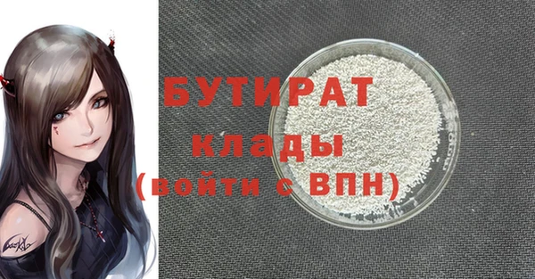 СК Белая Калитва