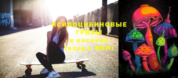 прущая мука Новокубанск