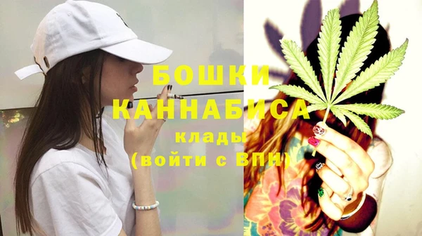 кокаин перу Новозыбков