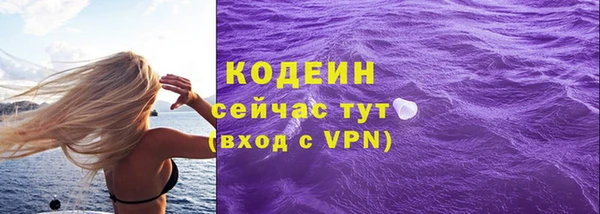 гидропоника Белая Холуница