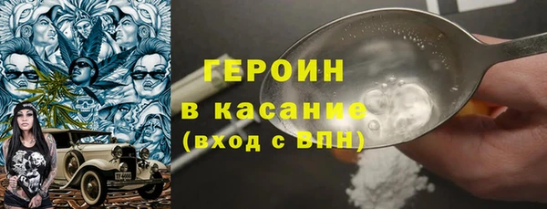 мдма Новодвинск