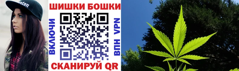 Каннабис MAZAR  Пойковский 